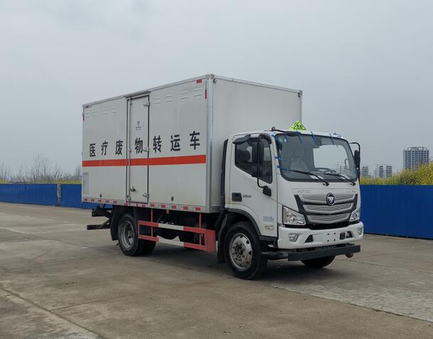 SFZ5120XYYB6型醫(yī)療廢物轉(zhuǎn)運車