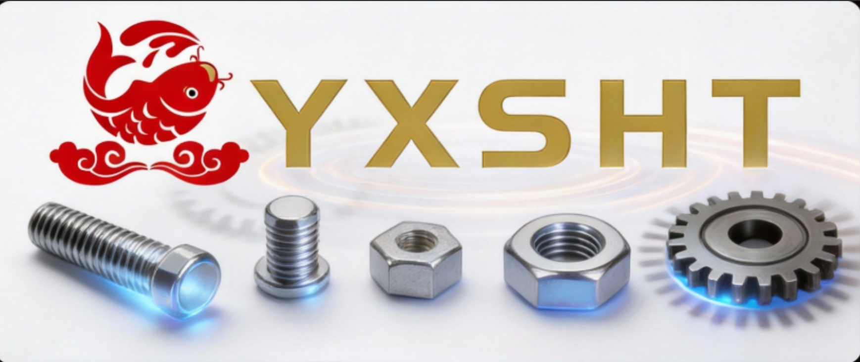 金蜘蛛緊固件網(wǎng)