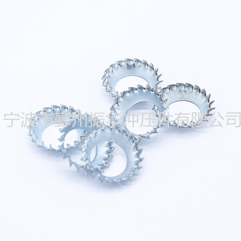 Ningbo Yinzhou Zhenhua Stamping Co.,Ltd